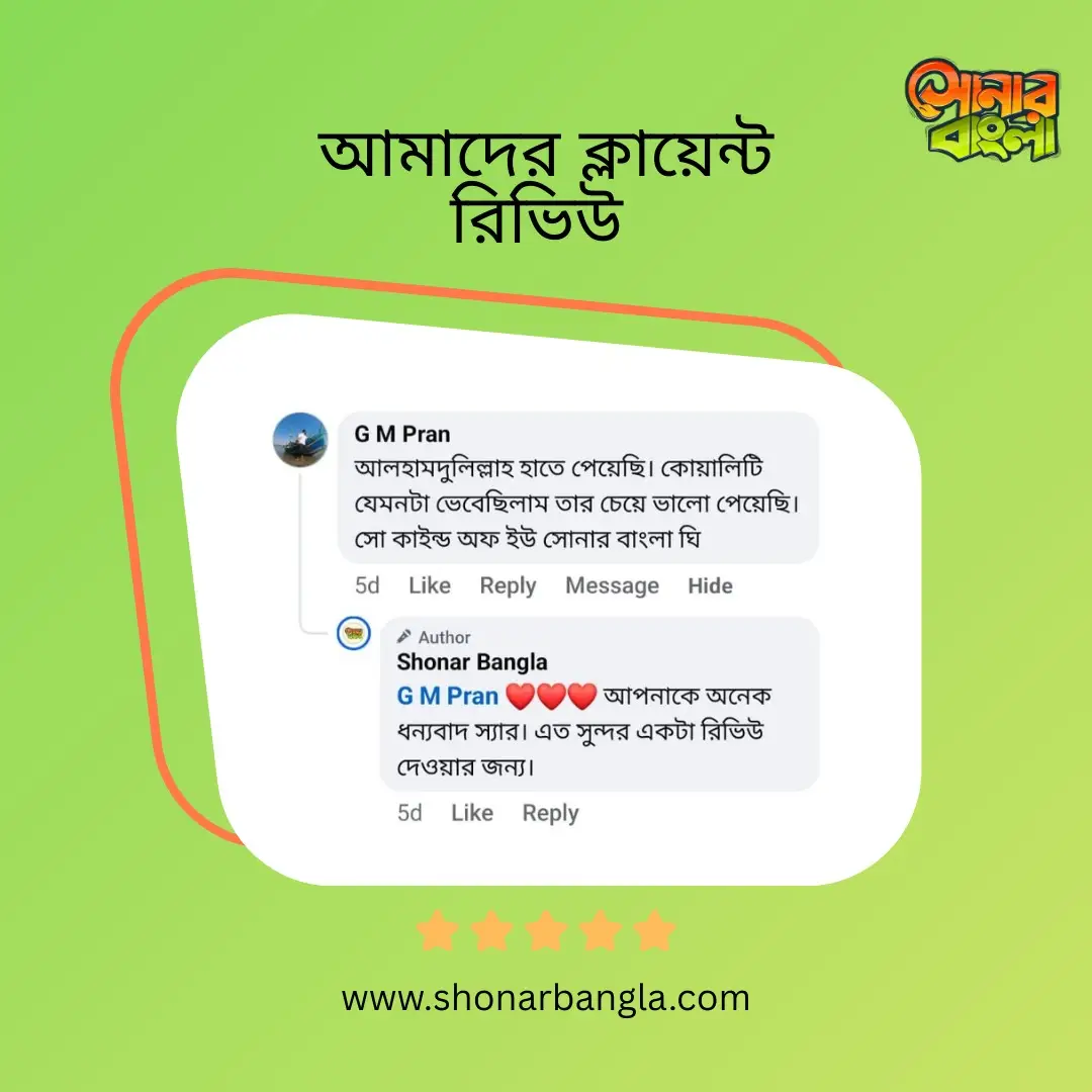 WhatsApp Image 2025-09-19 at 22.00.03_89a6fe87