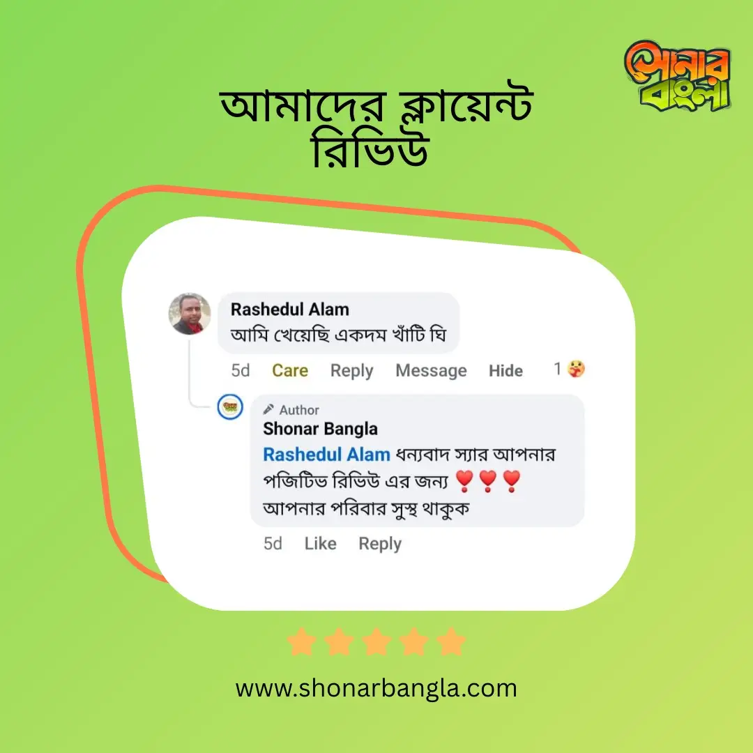 WhatsApp Image 2025-09-19 at 22.00.28_c2312591